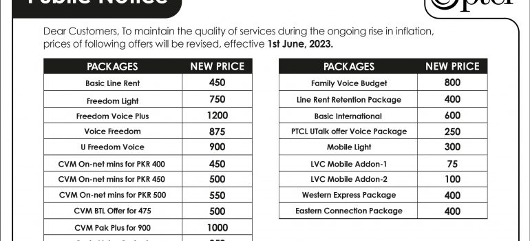 ptcl prices revised june 2023